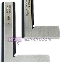 گونیا مویی آکاد گونیا مویی آکاد